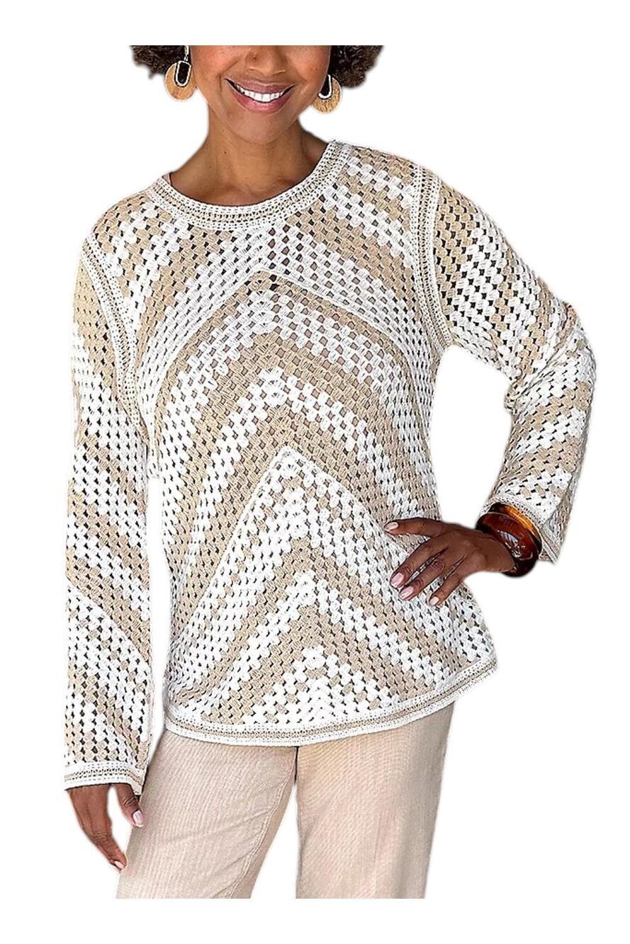 BEAUTIFUL by Lawrence Zarian Women's Summer Sweater Sea Salt - Regular